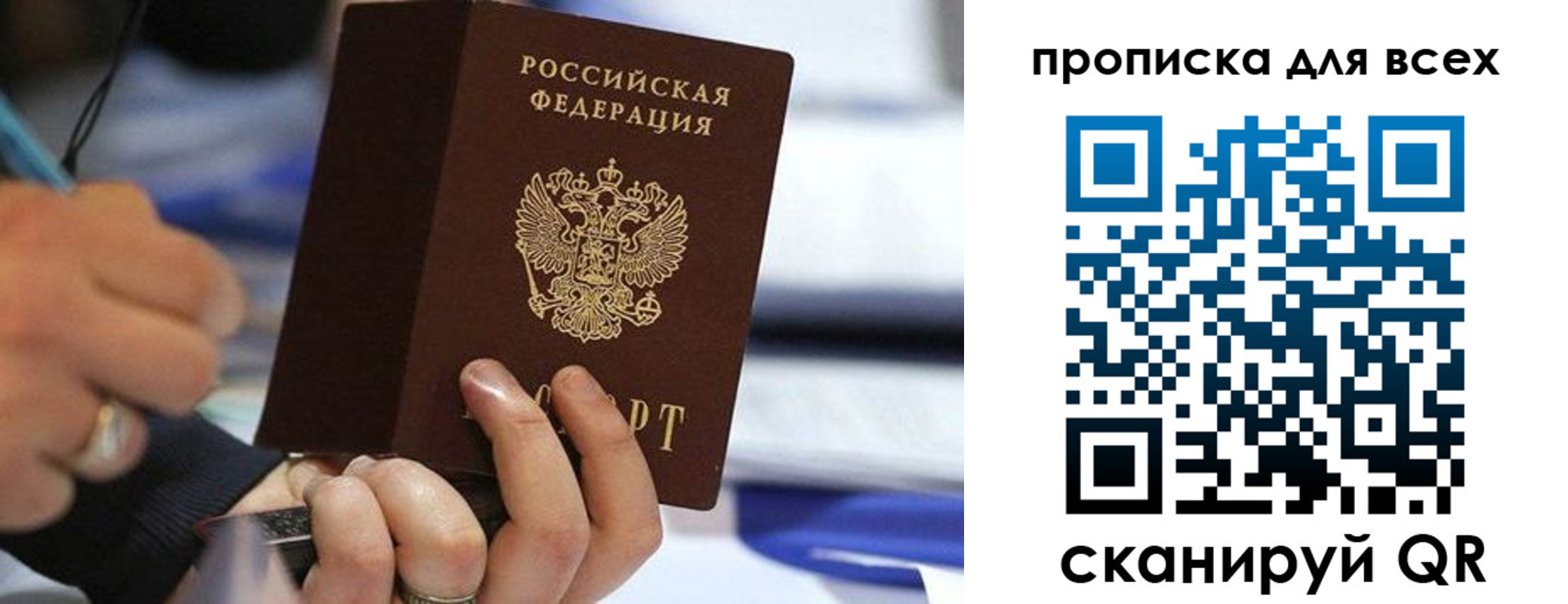 форма 3 в Кодинске